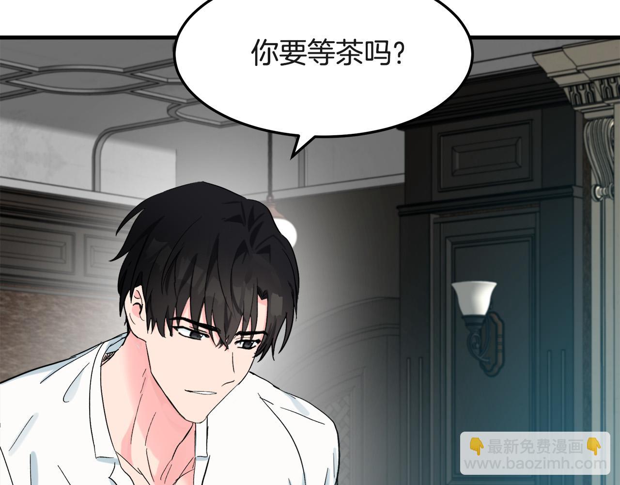 第83话 赶来见你174