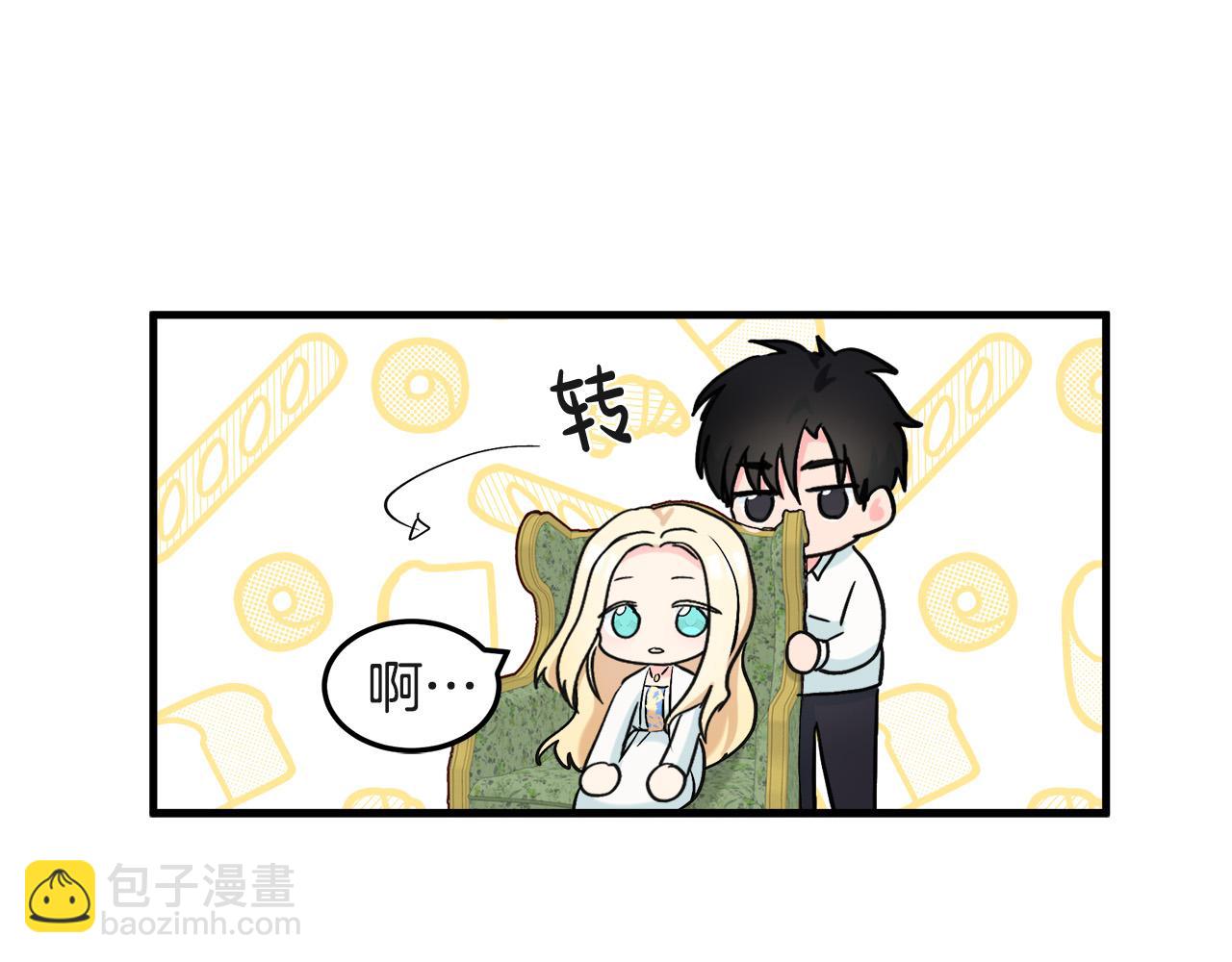 第83话 赶来见你176