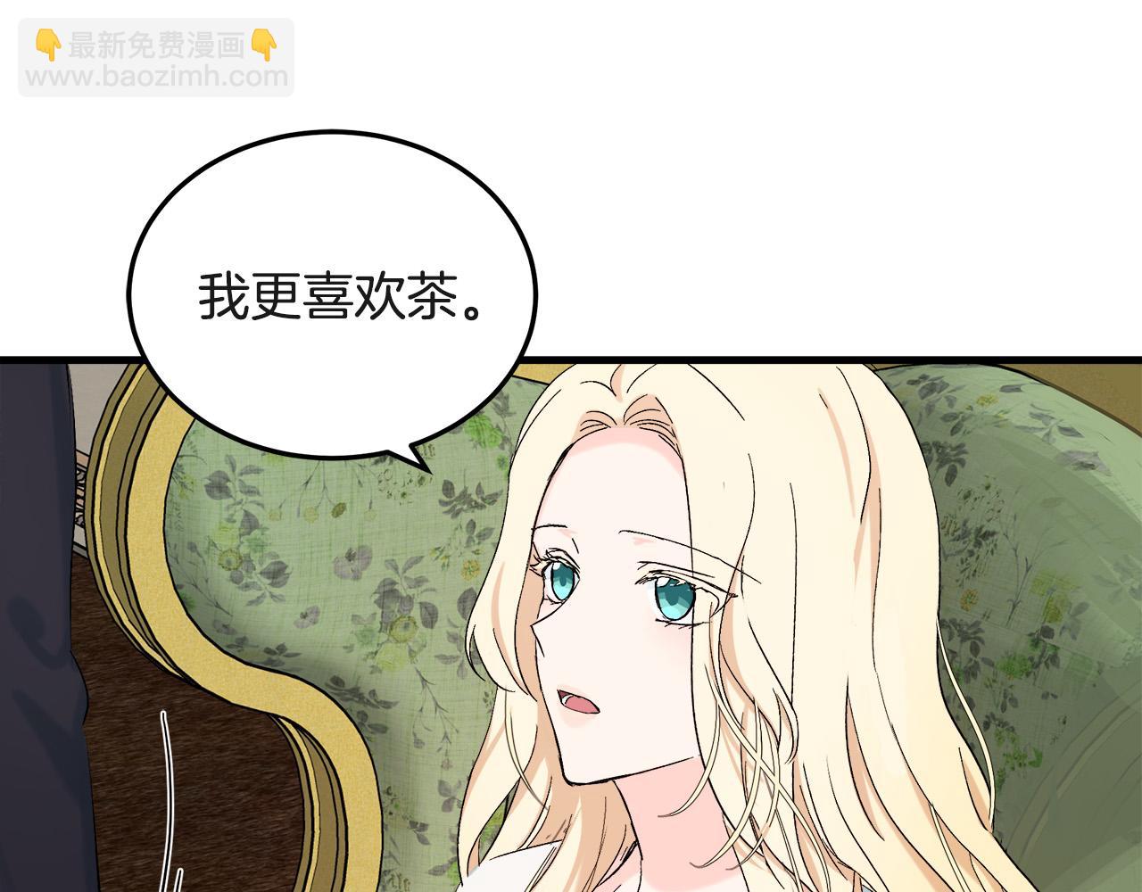 第83话 赶来见你178