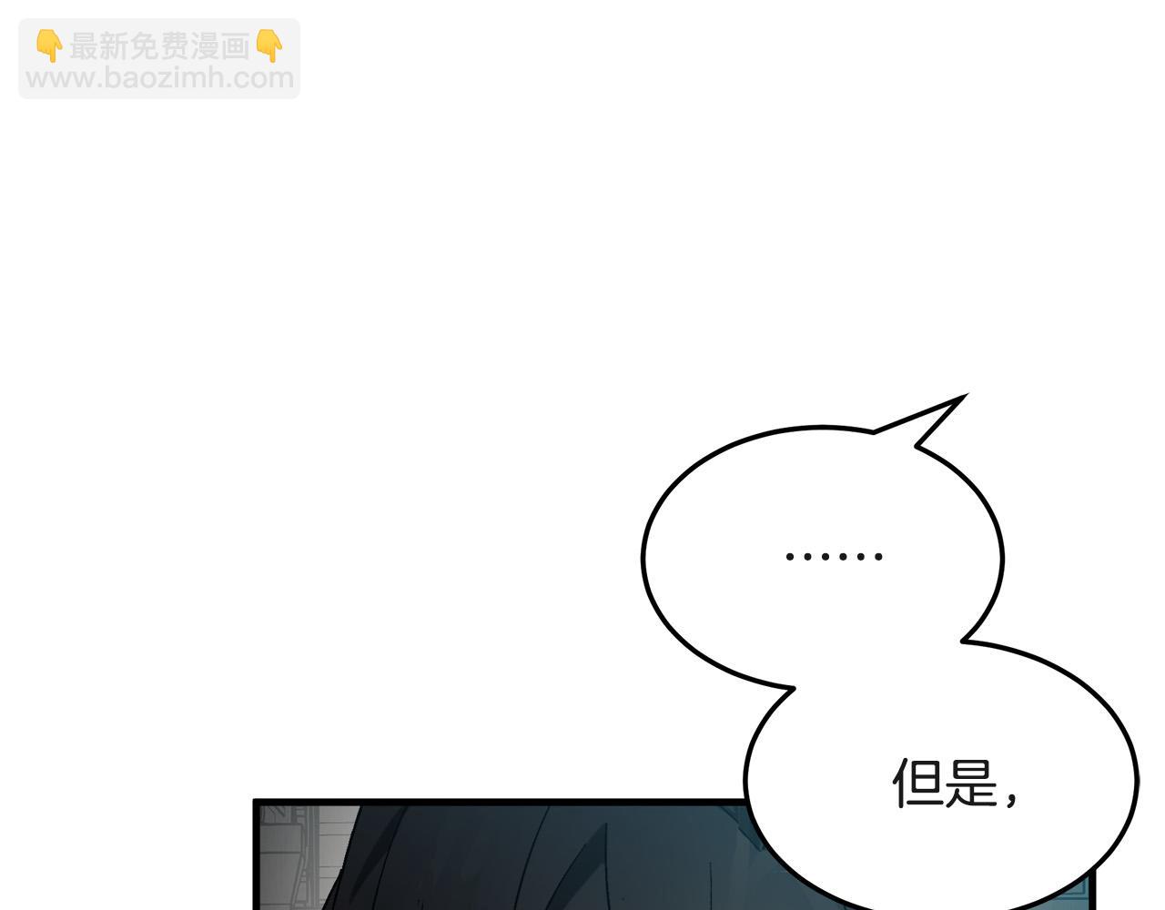 第83话 赶来见你180