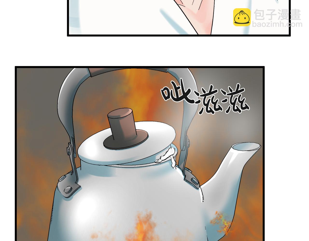 第83话 赶来见你182