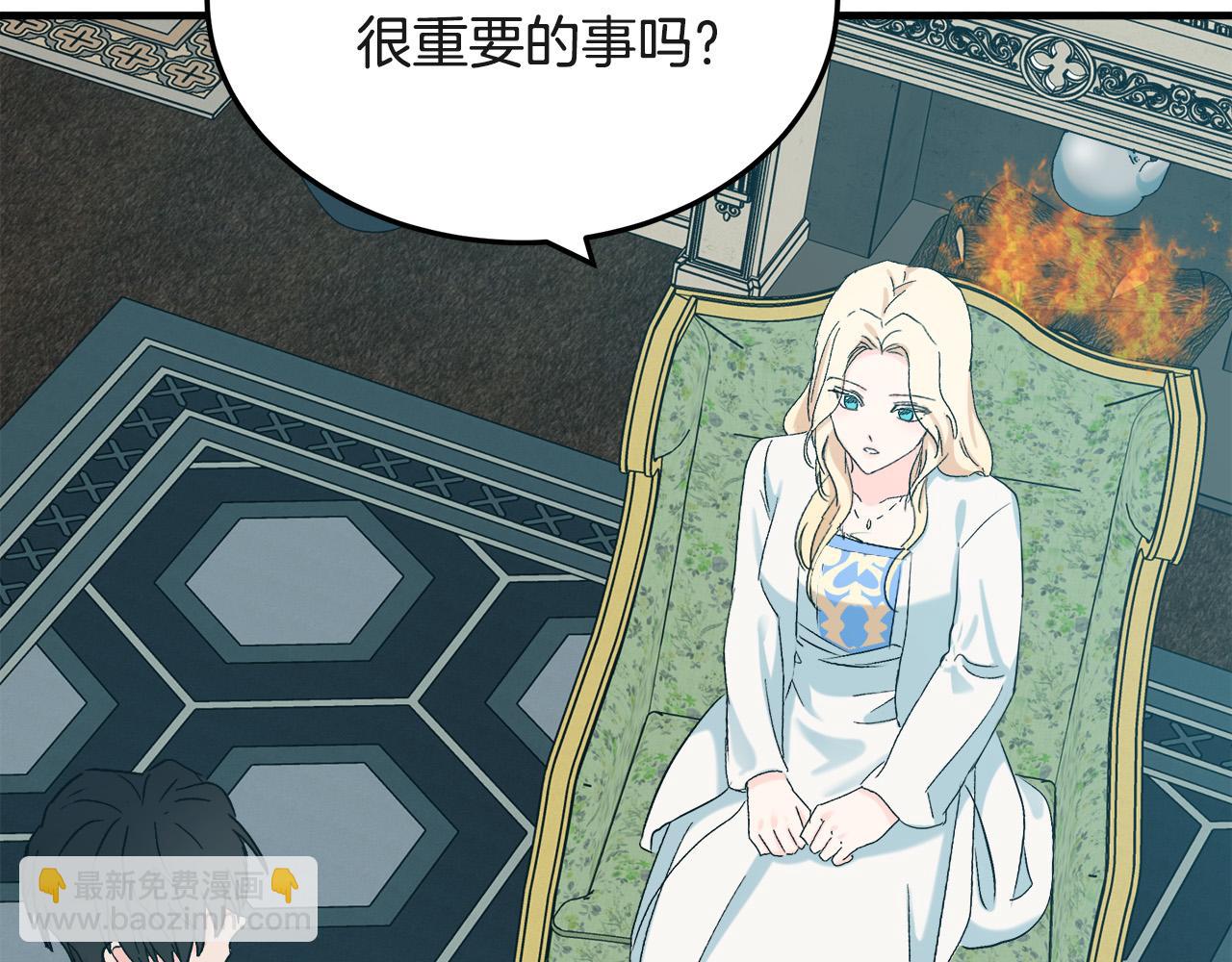第83话 赶来见你184