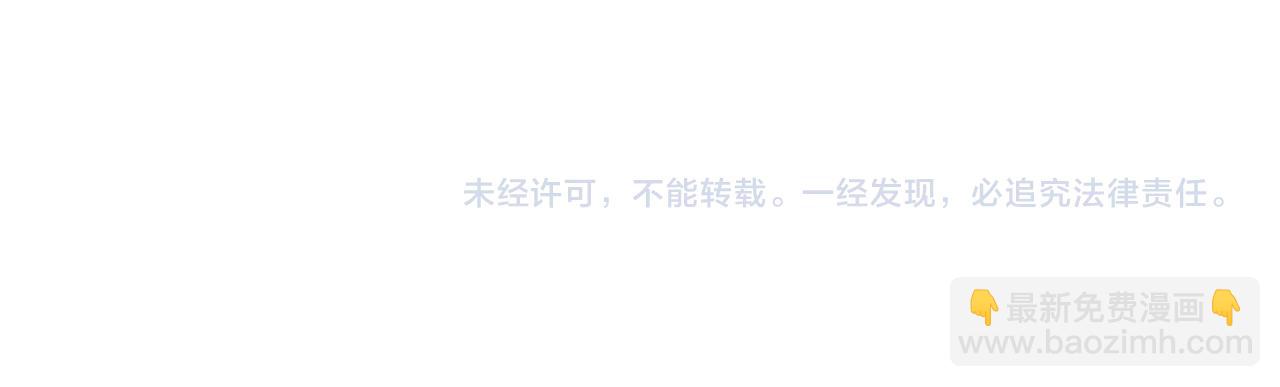 第83话 赶来见你187