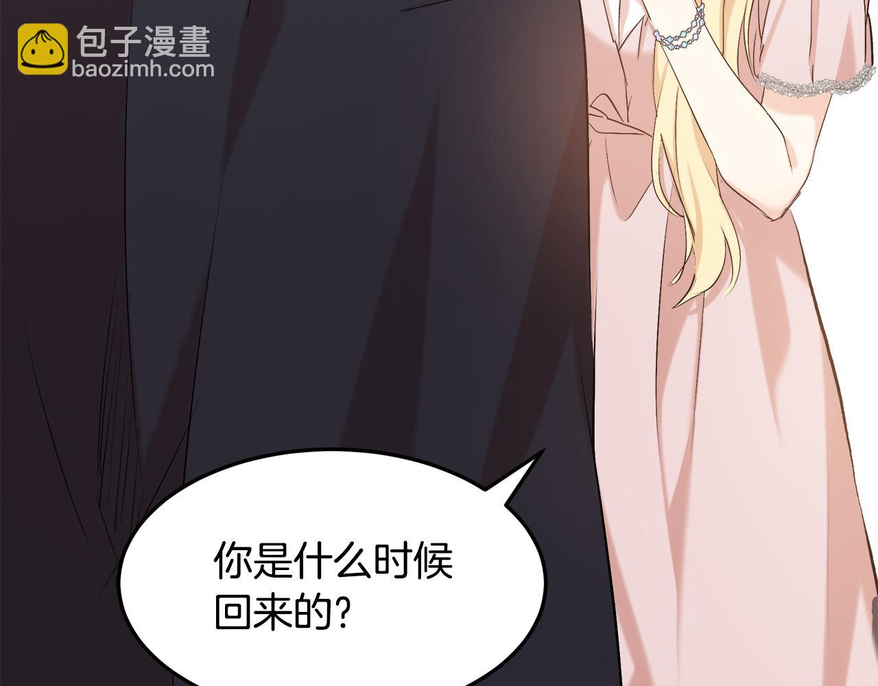 第83话 赶来见你19