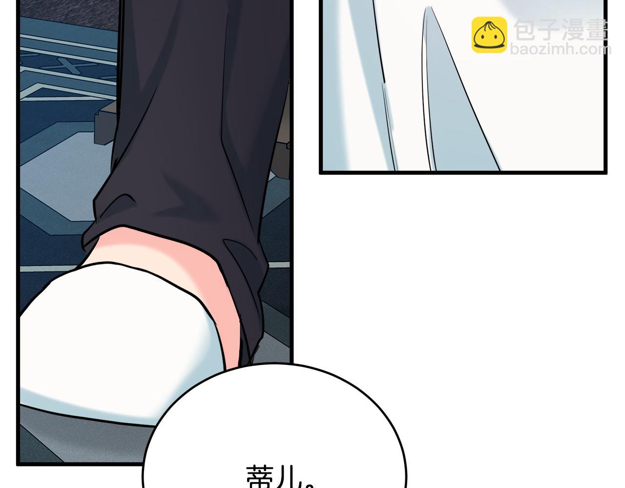第83话 赶来见你192