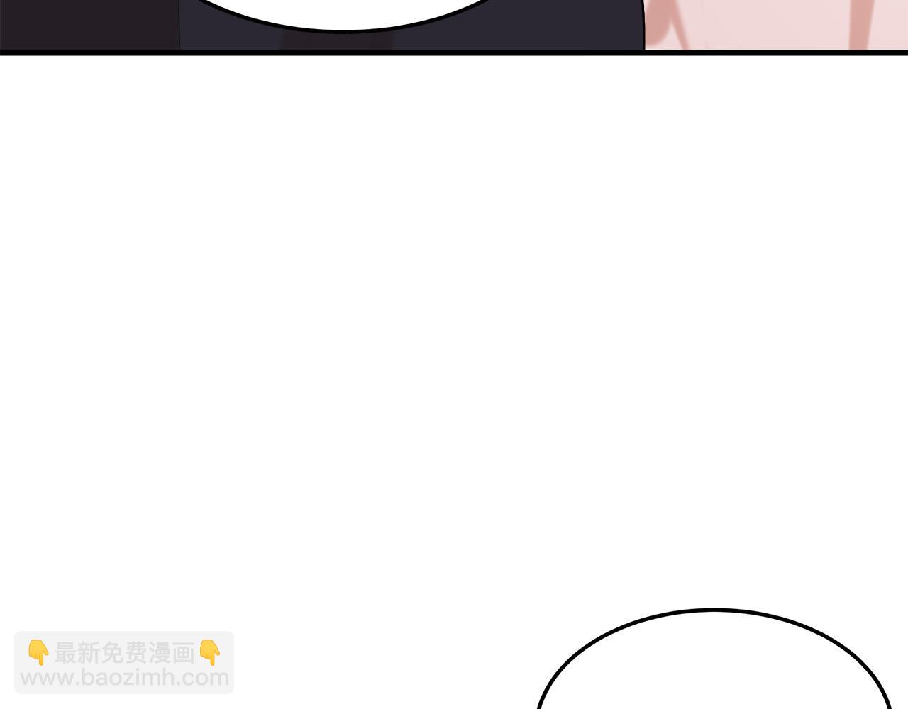 第83话 赶来见你20