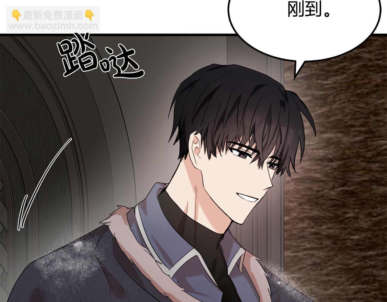 第83话 赶来见你21