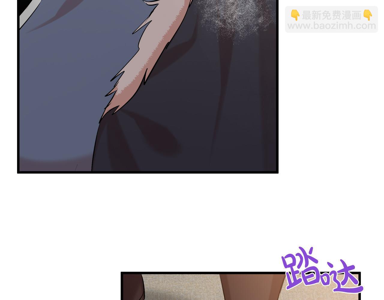 第83话 赶来见你25