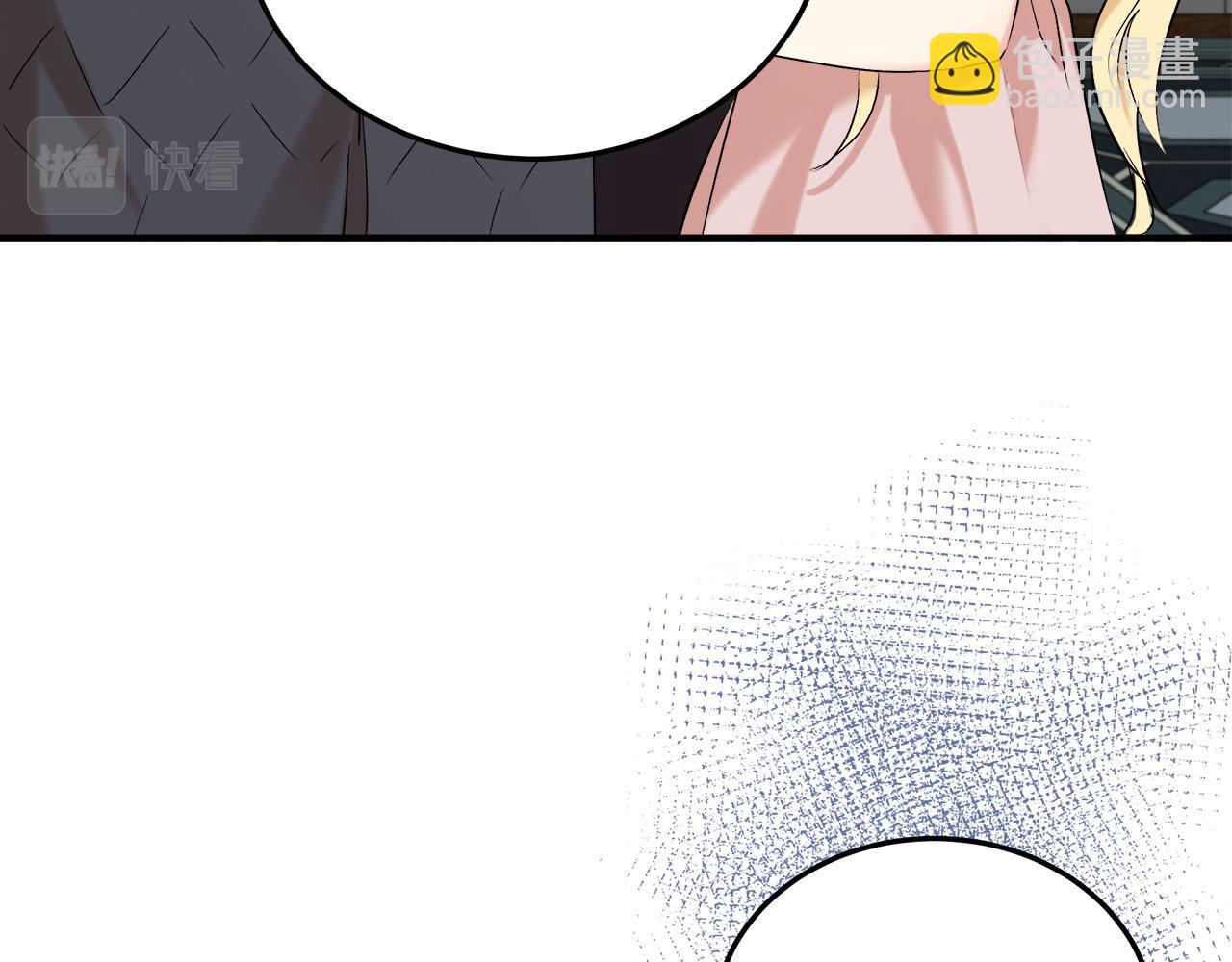 第83话 赶来见你30