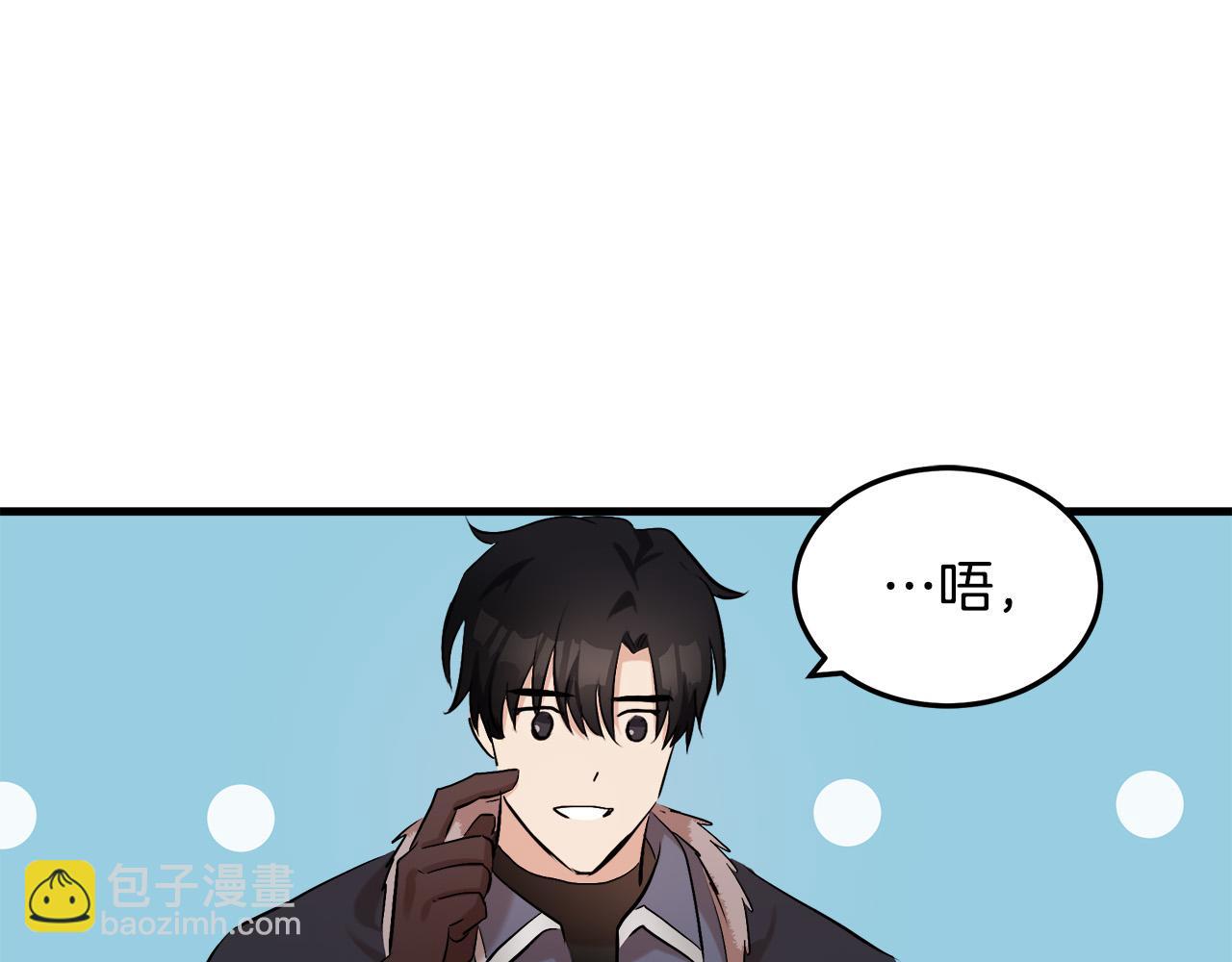 第83话 赶来见你34