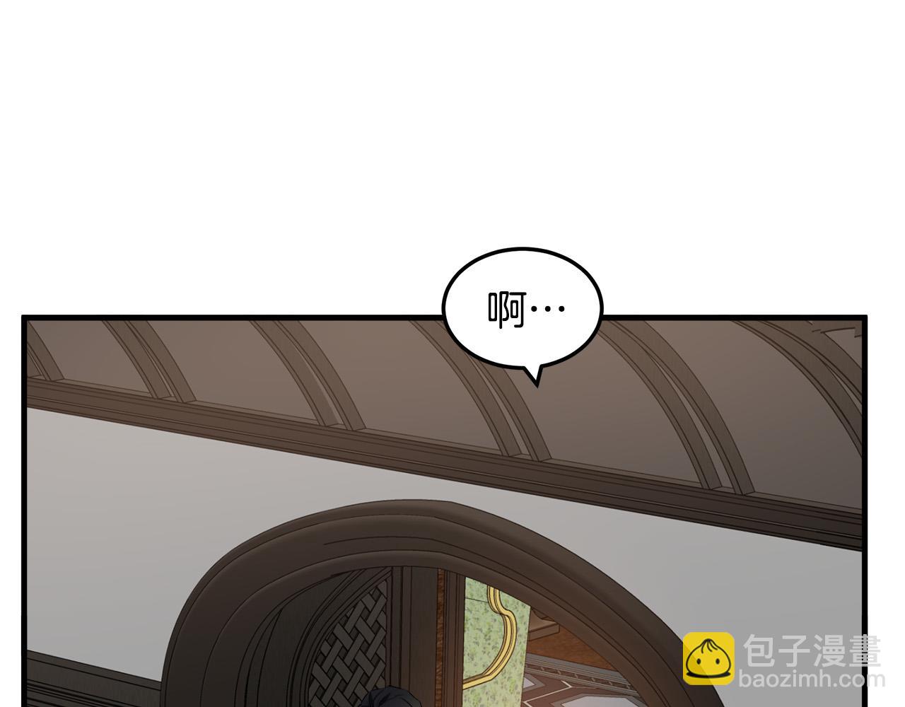 第83话 赶来见你4