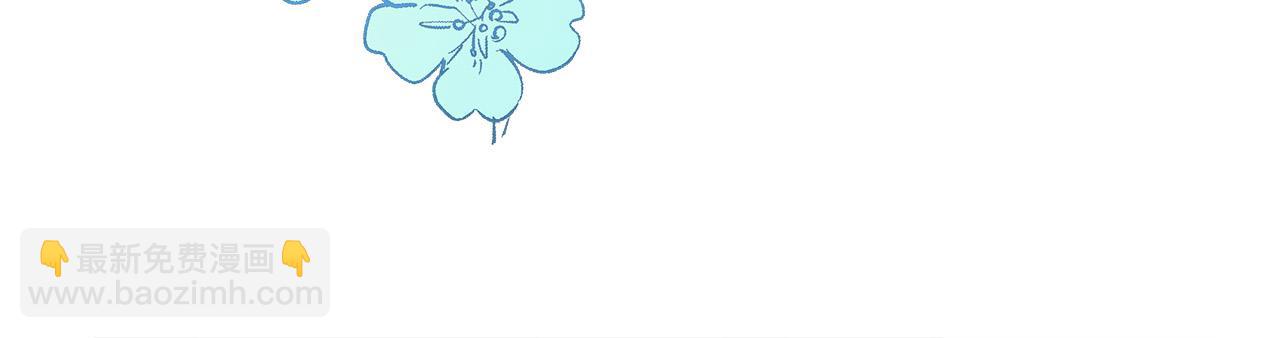 第83话 赶来见你56