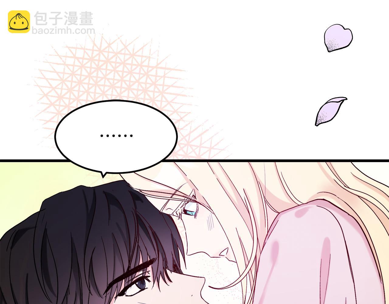 第83话 赶来见你57
