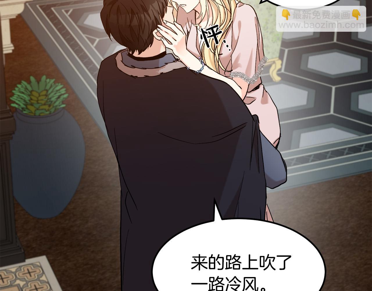 第83话 赶来见你60