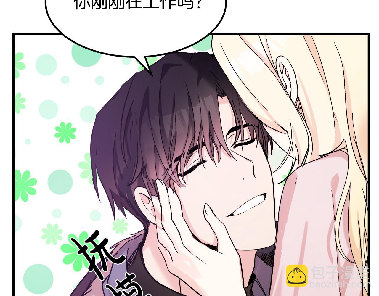 第83话 赶来见你62