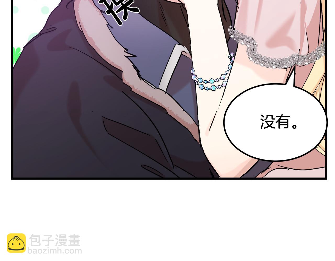 第83话 赶来见你63
