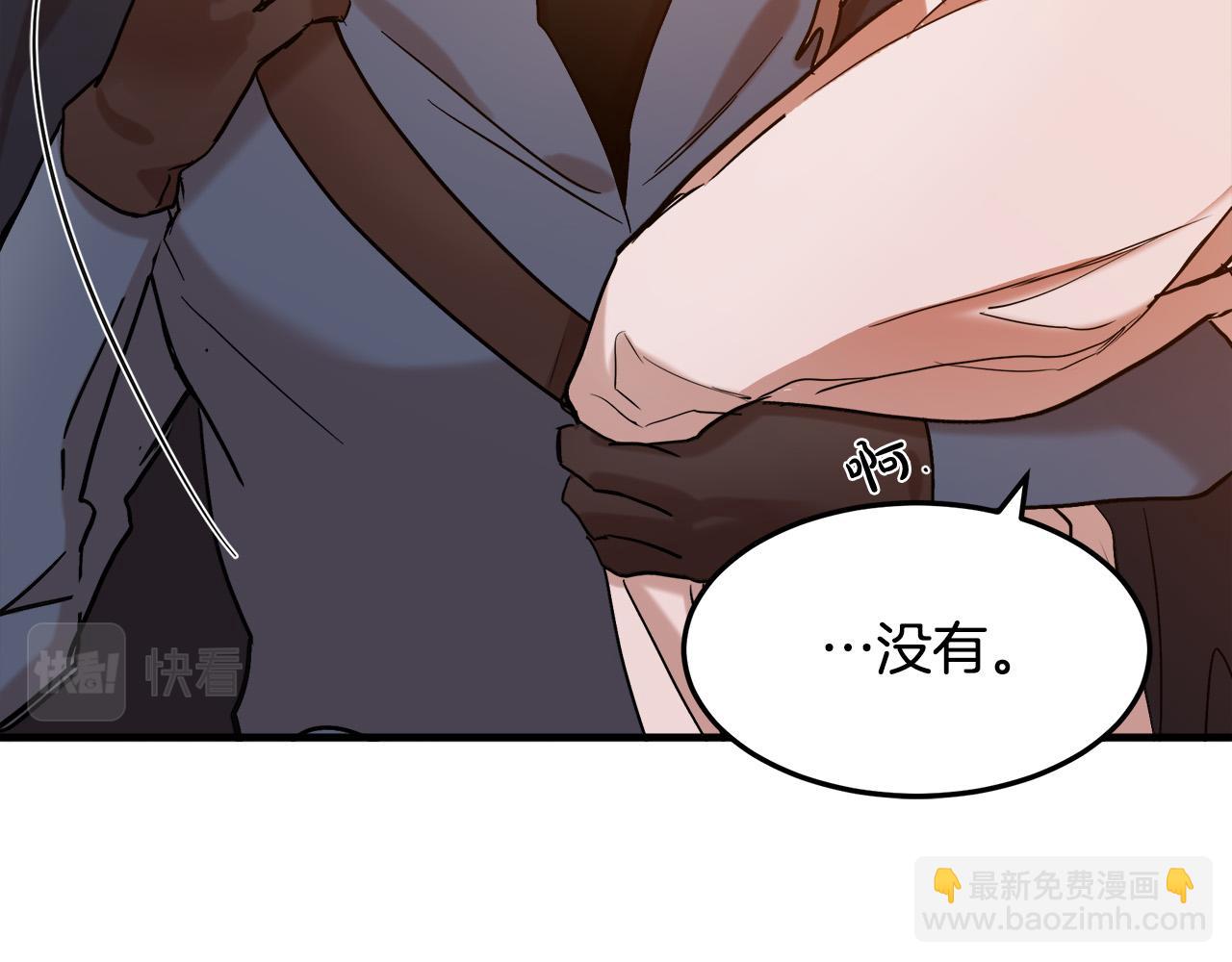 第83话 赶来见你65