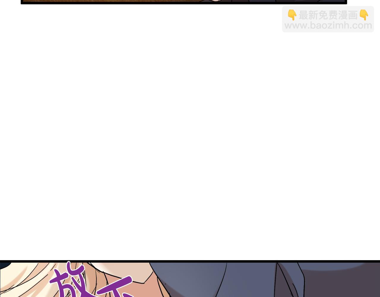 第83话 赶来见你69