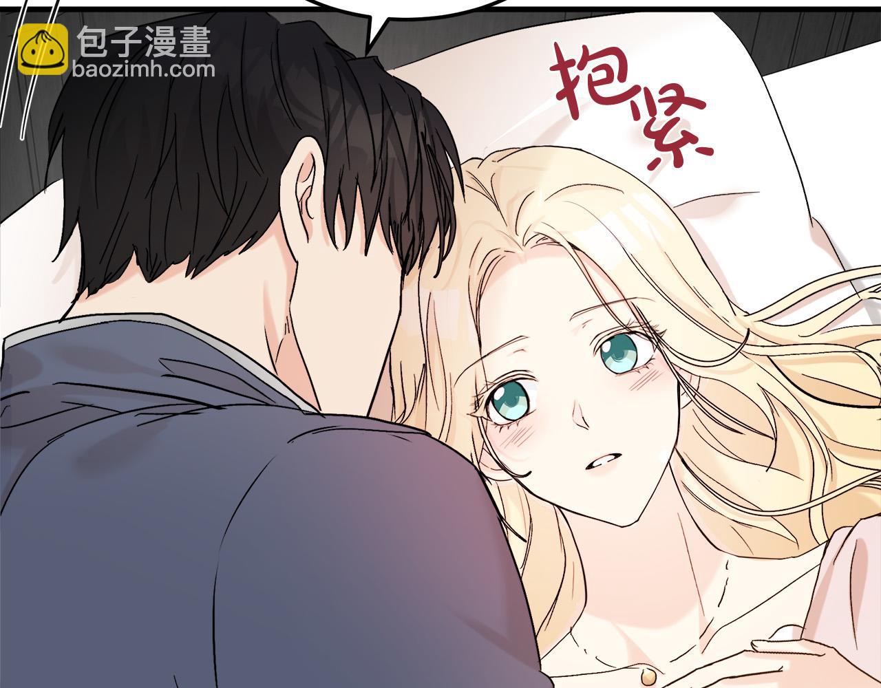 第83话 赶来见你72