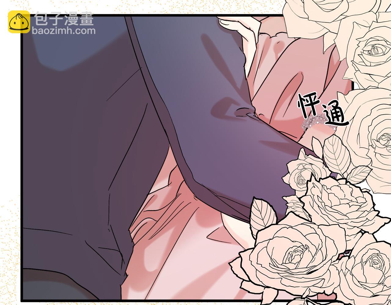 第83话 赶来见你81