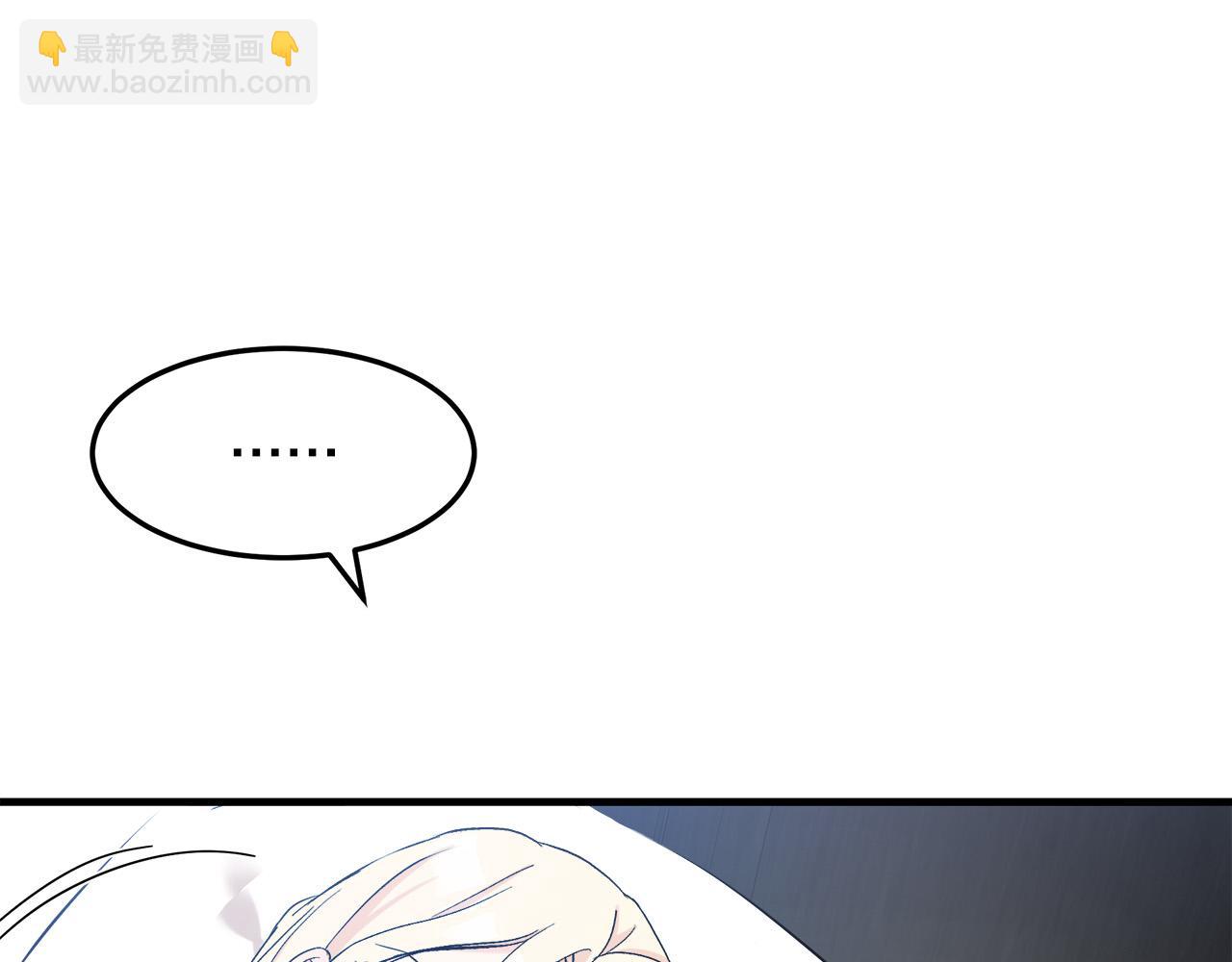 第83话 赶来见你90