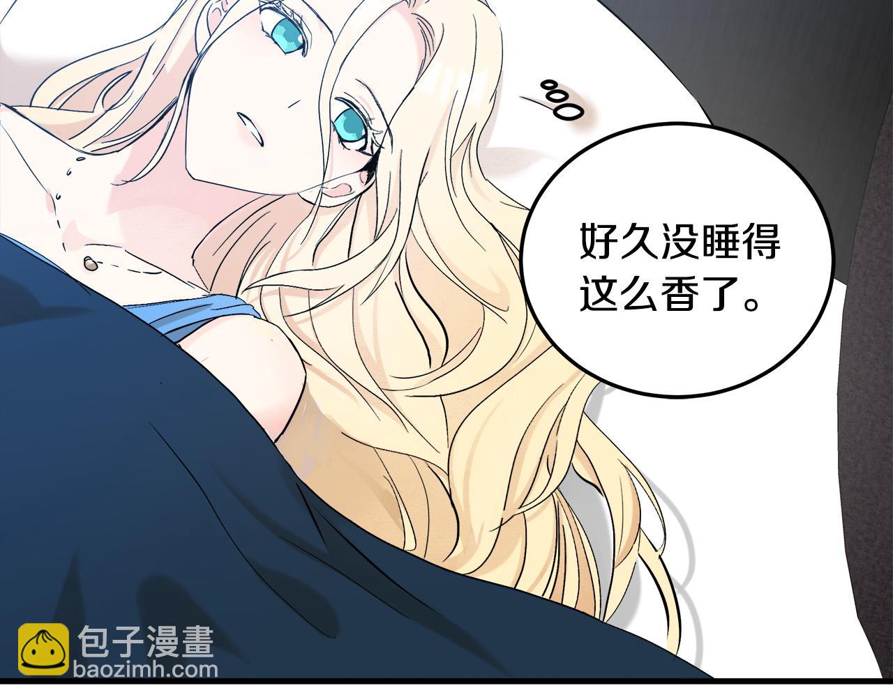 第83话 赶来见你91