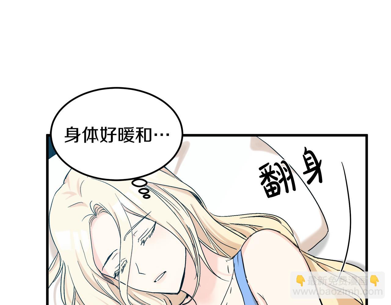 第83话 赶来见你93