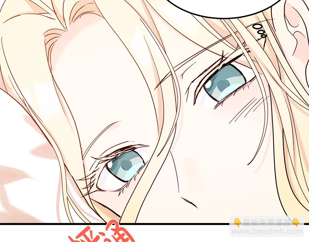 第83话 赶来见你97