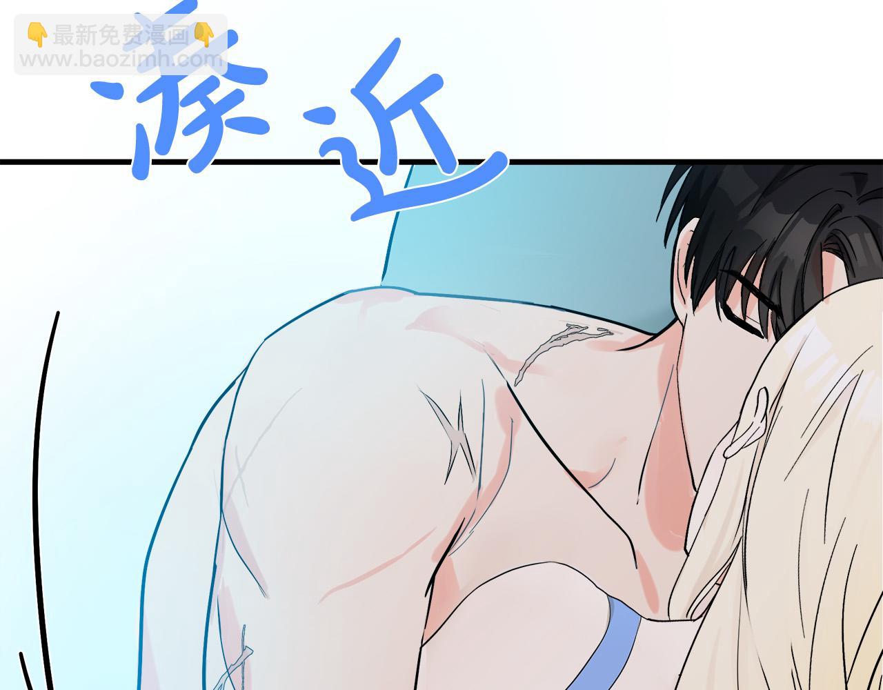 第83话 赶来见你99