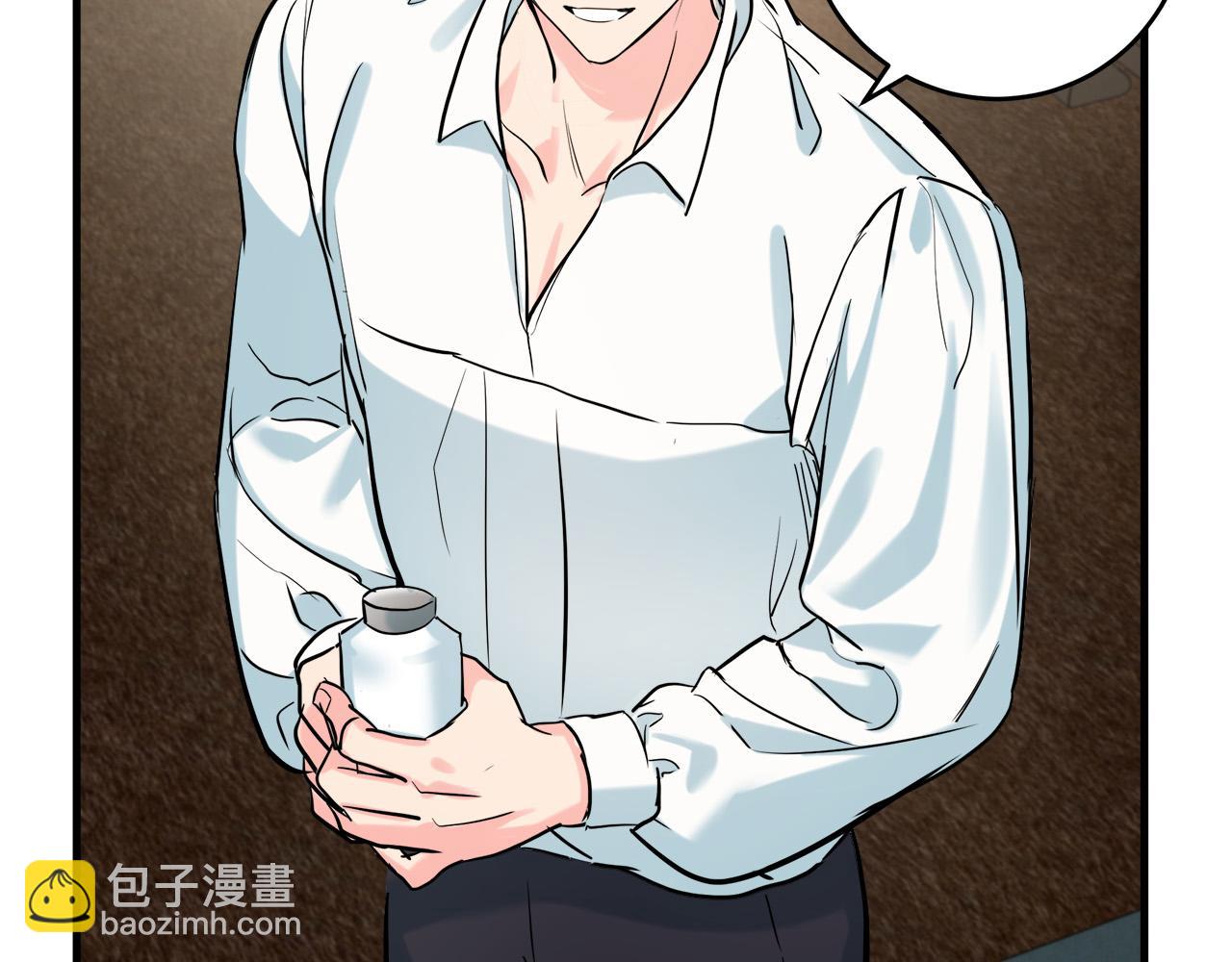 第84话 第三个重生者1