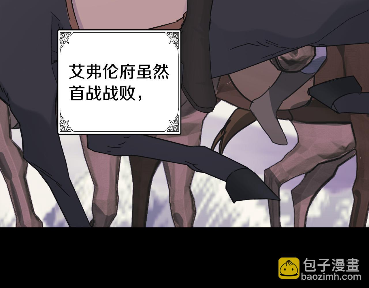第84话 第三个重生者128