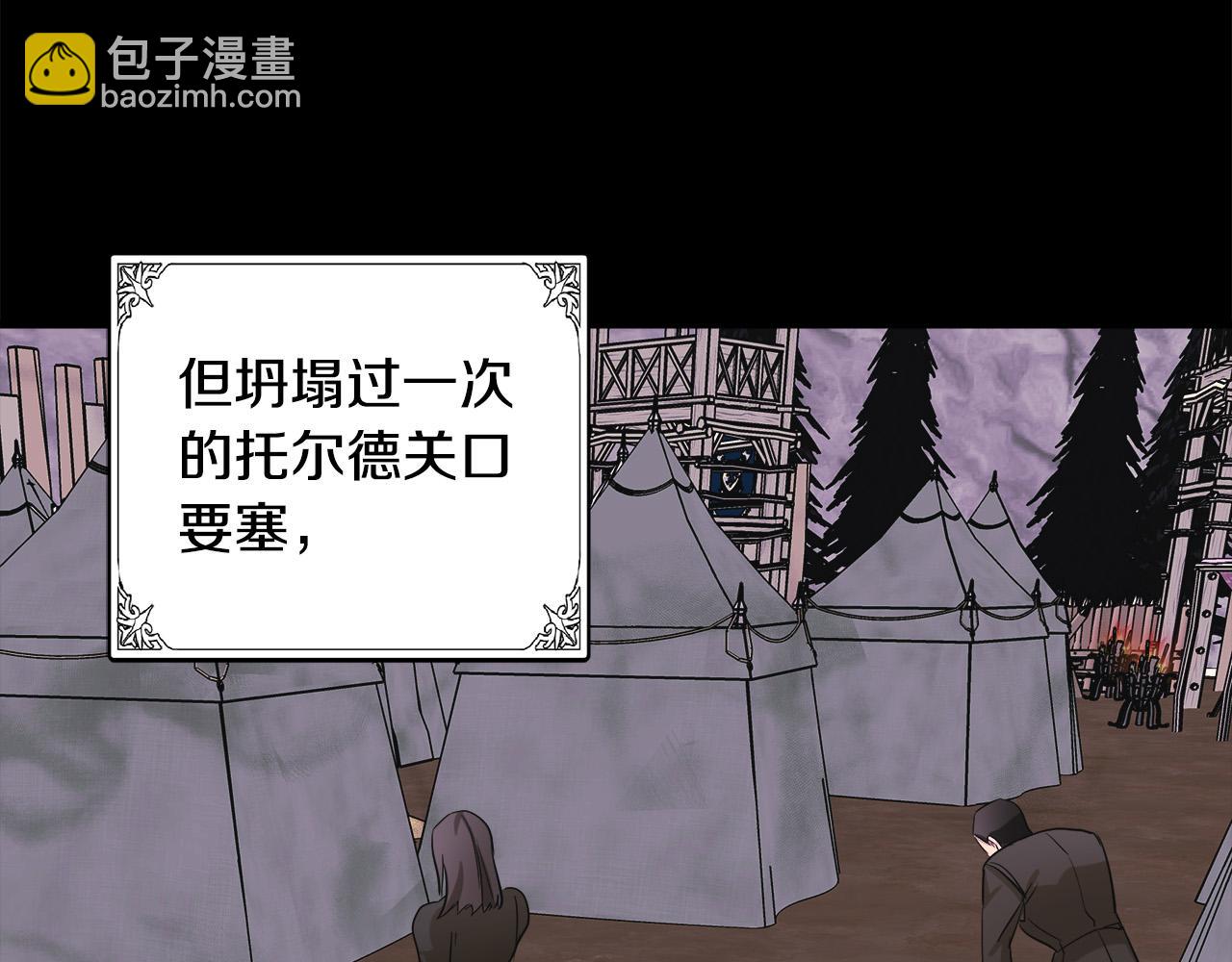 第84话 第三个重生者132