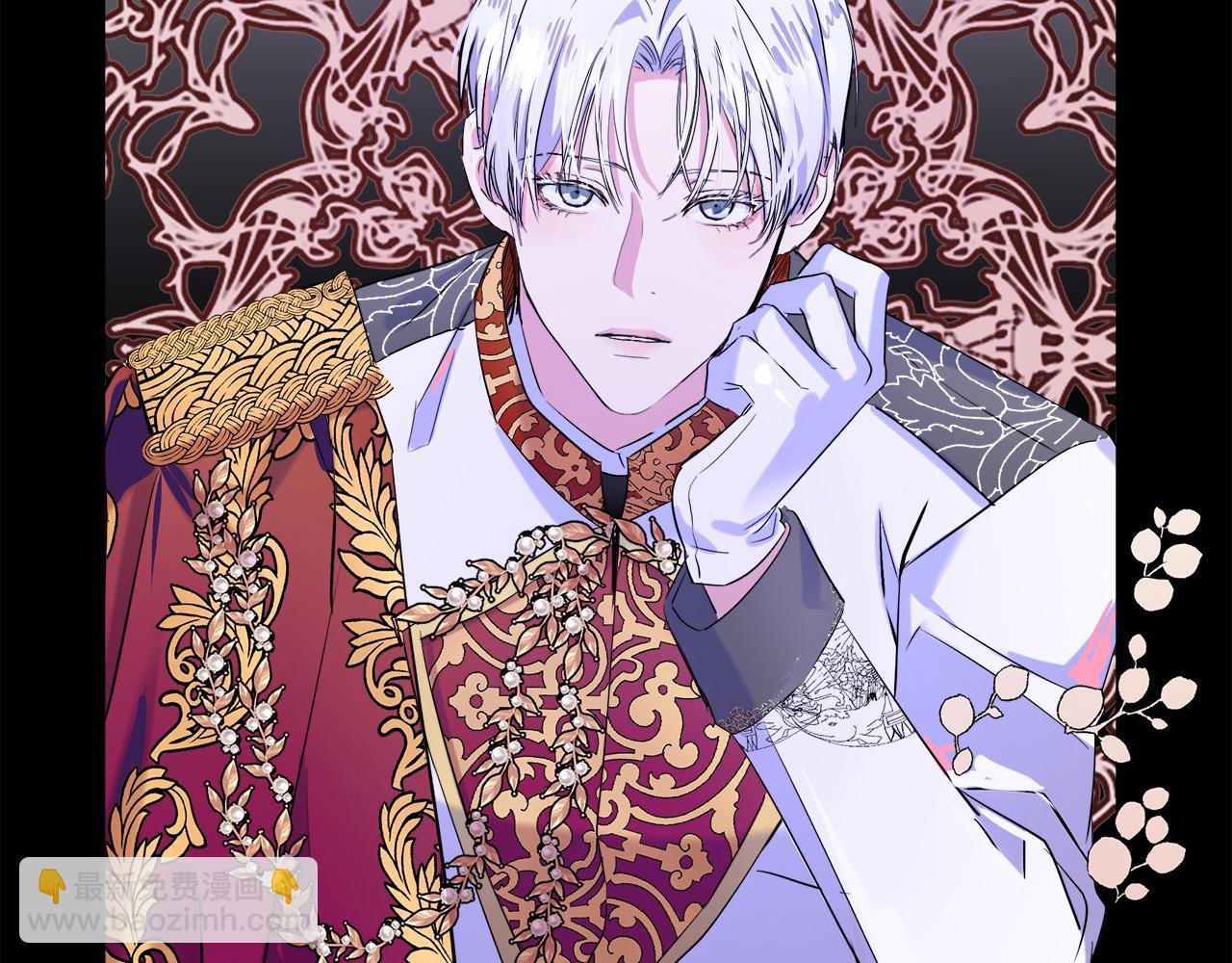 第84话 第三个重生者136