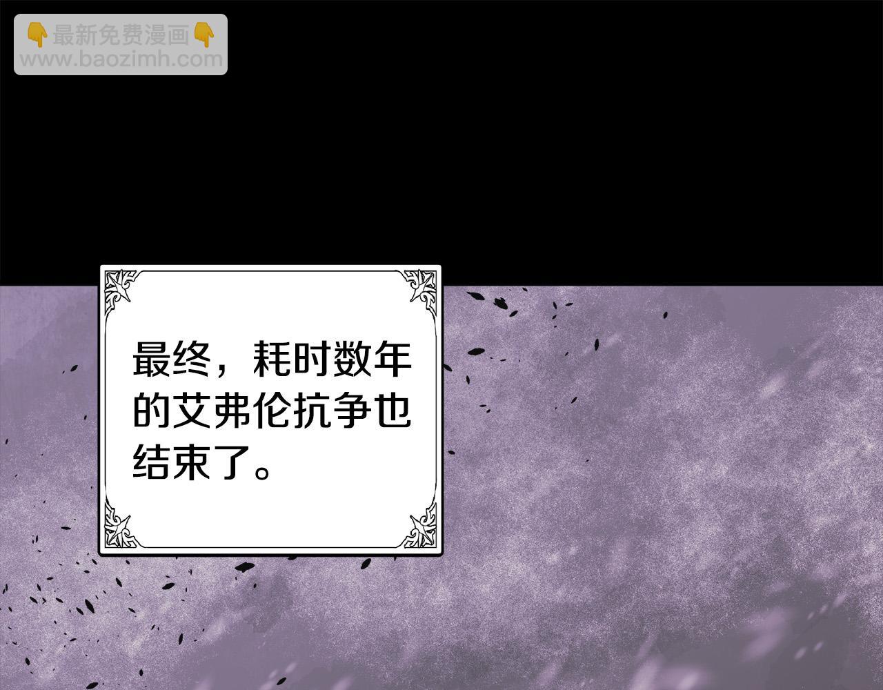 第84话 第三个重生者139