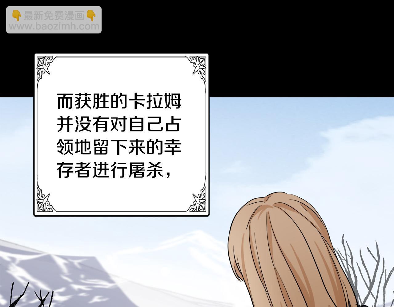 第84话 第三个重生者145