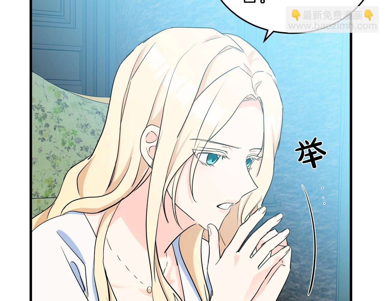 第84话 第三个重生者166