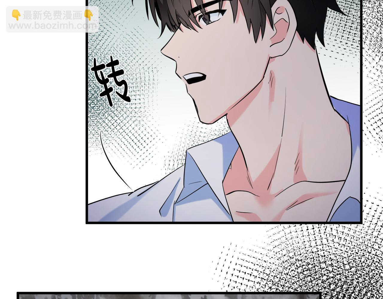 第84话 第三个重生者169