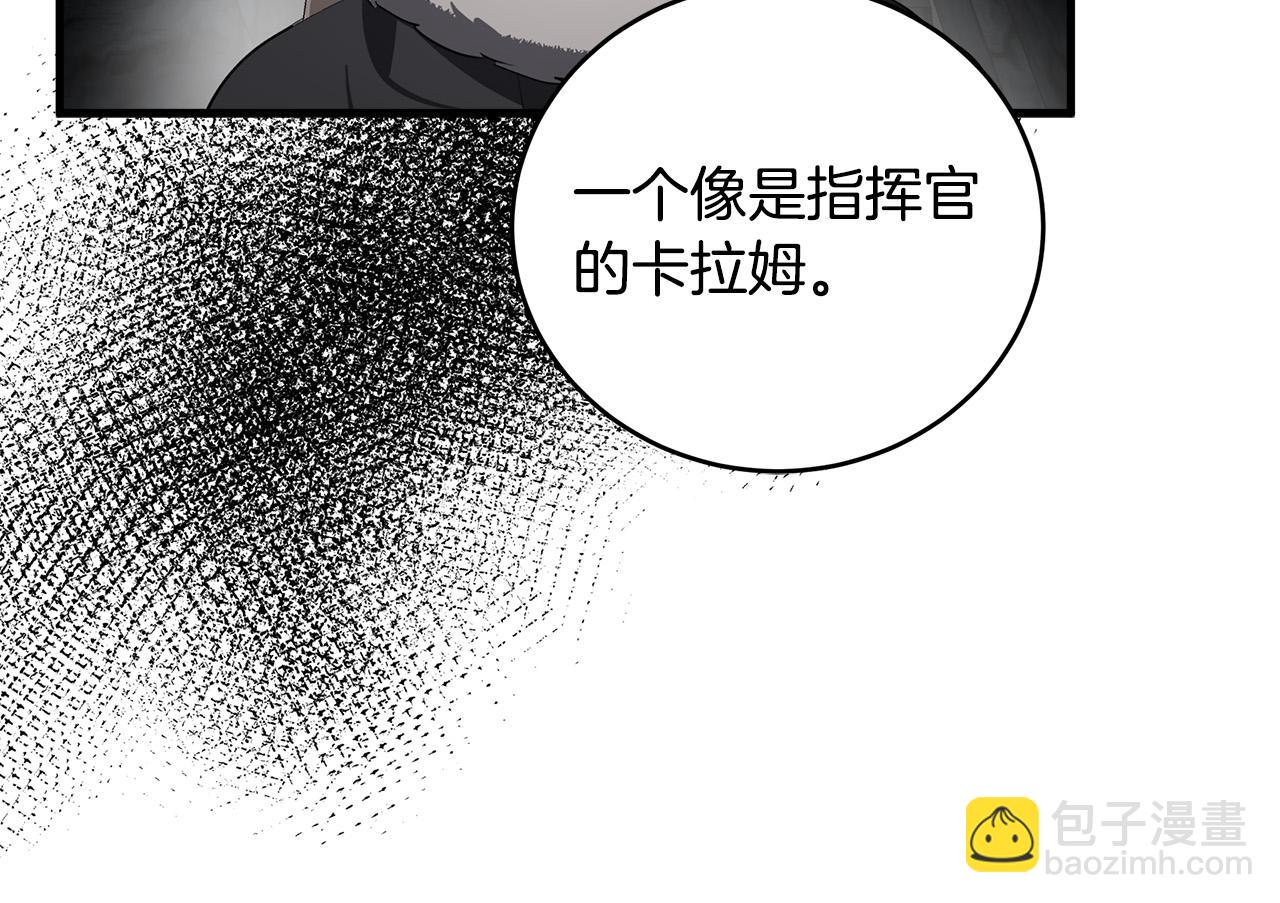 第84话 第三个重生者171