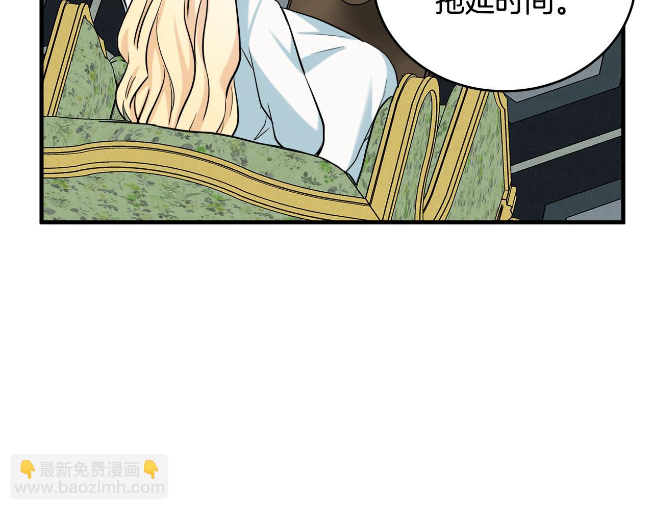 第84话 第三个重生者179