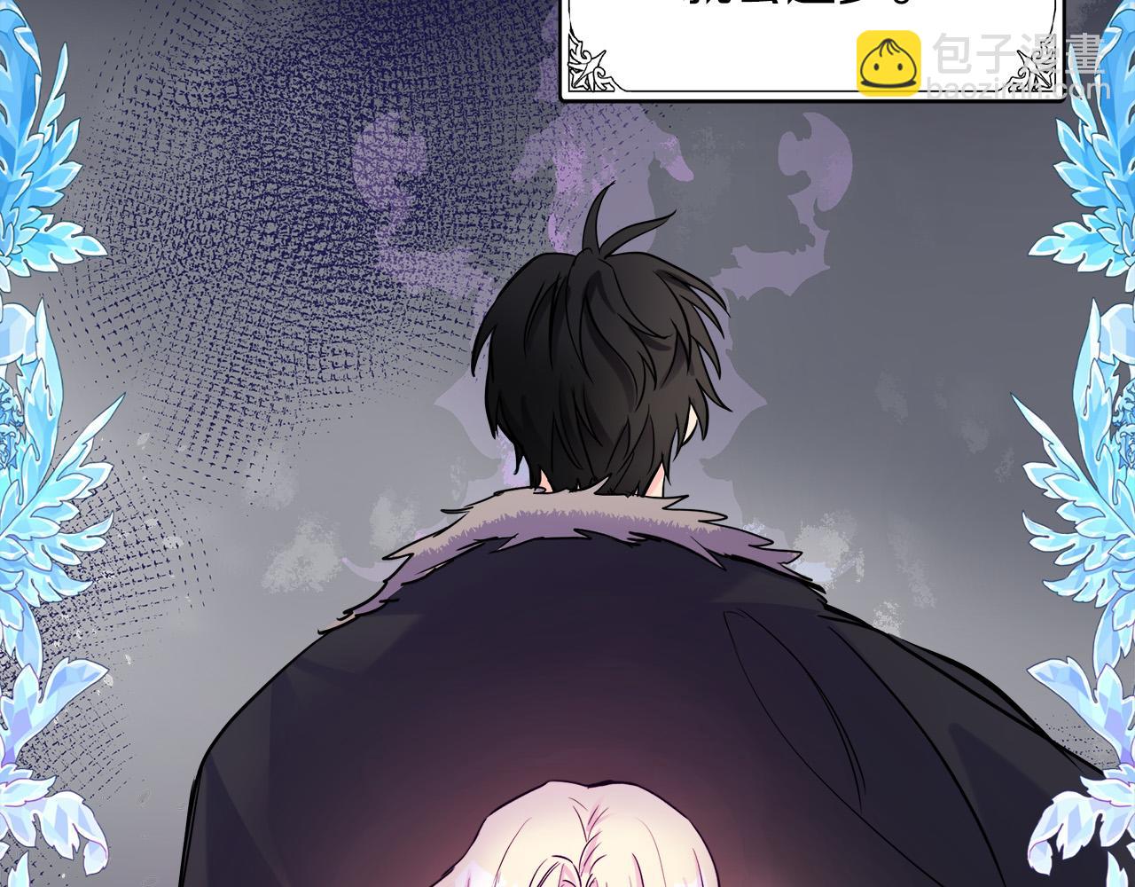 第84话 第三个重生者19