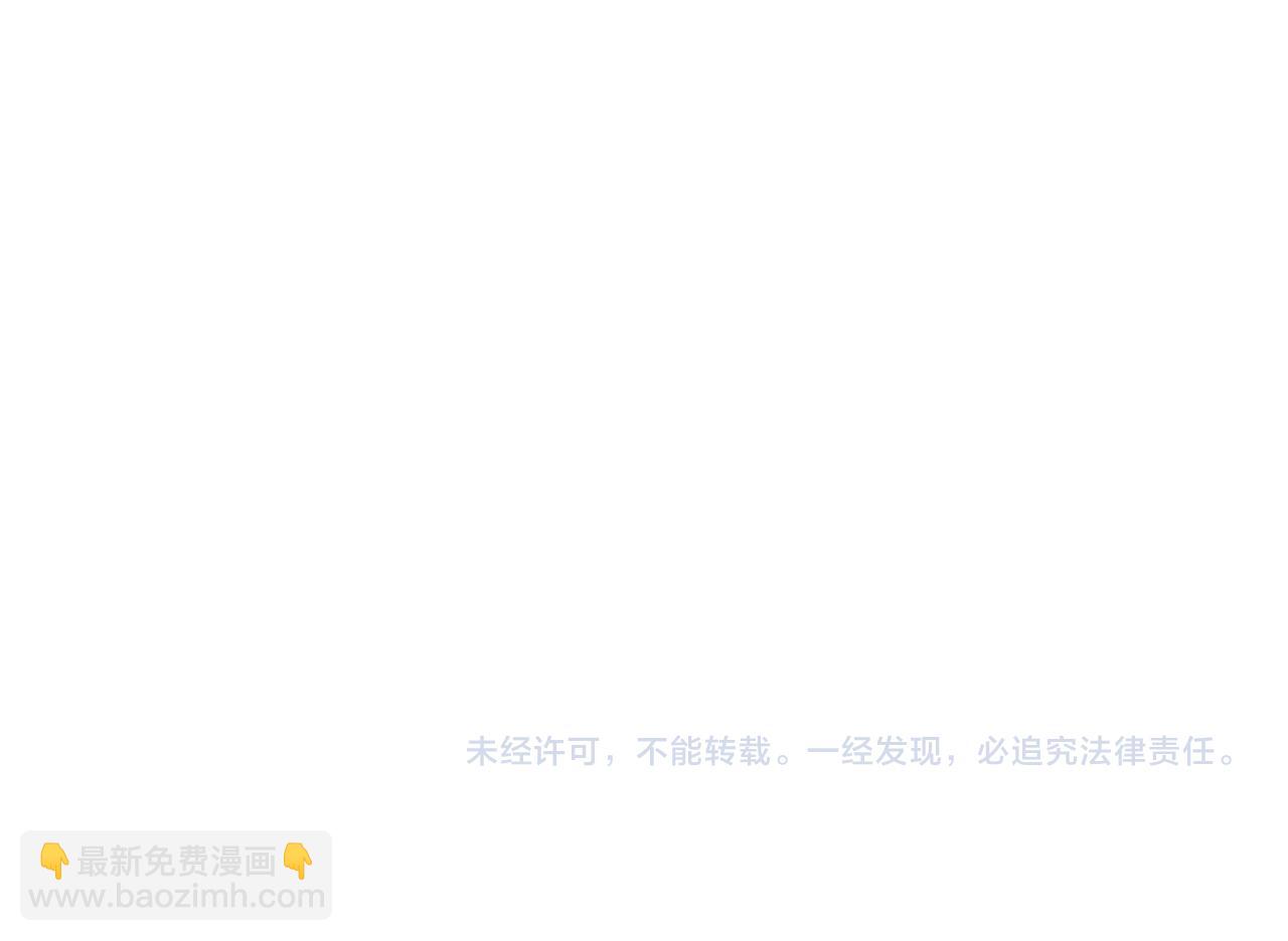 第84话 第三个重生者194