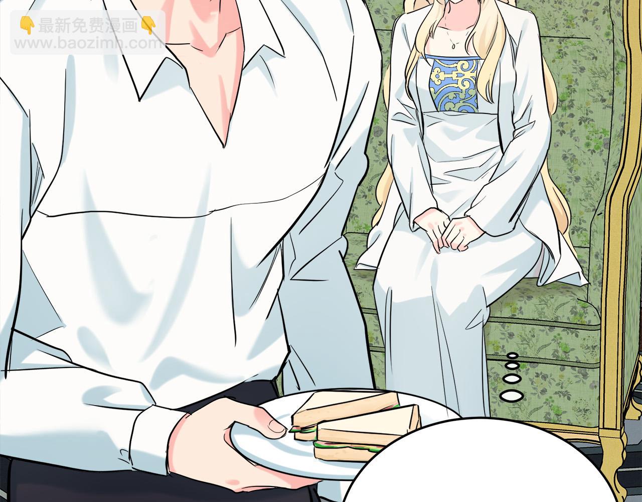 第84话 第三个重生者31