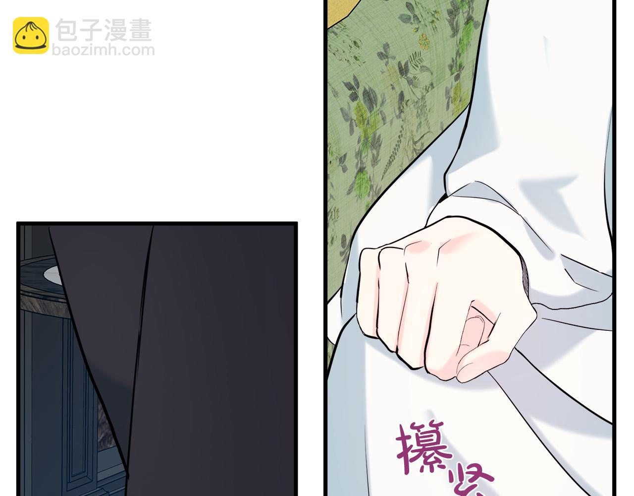 第84话 第三个重生者38