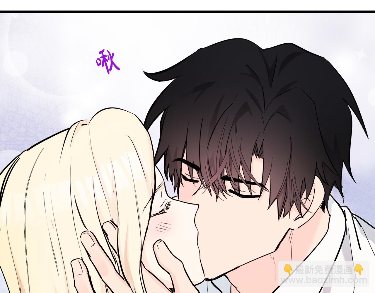 第84话 第三个重生者44