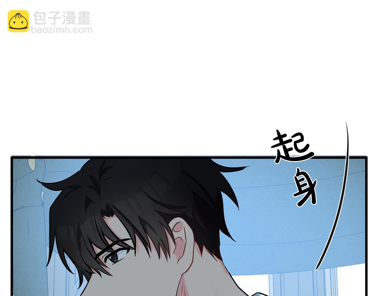 第84话 第三个重生者57