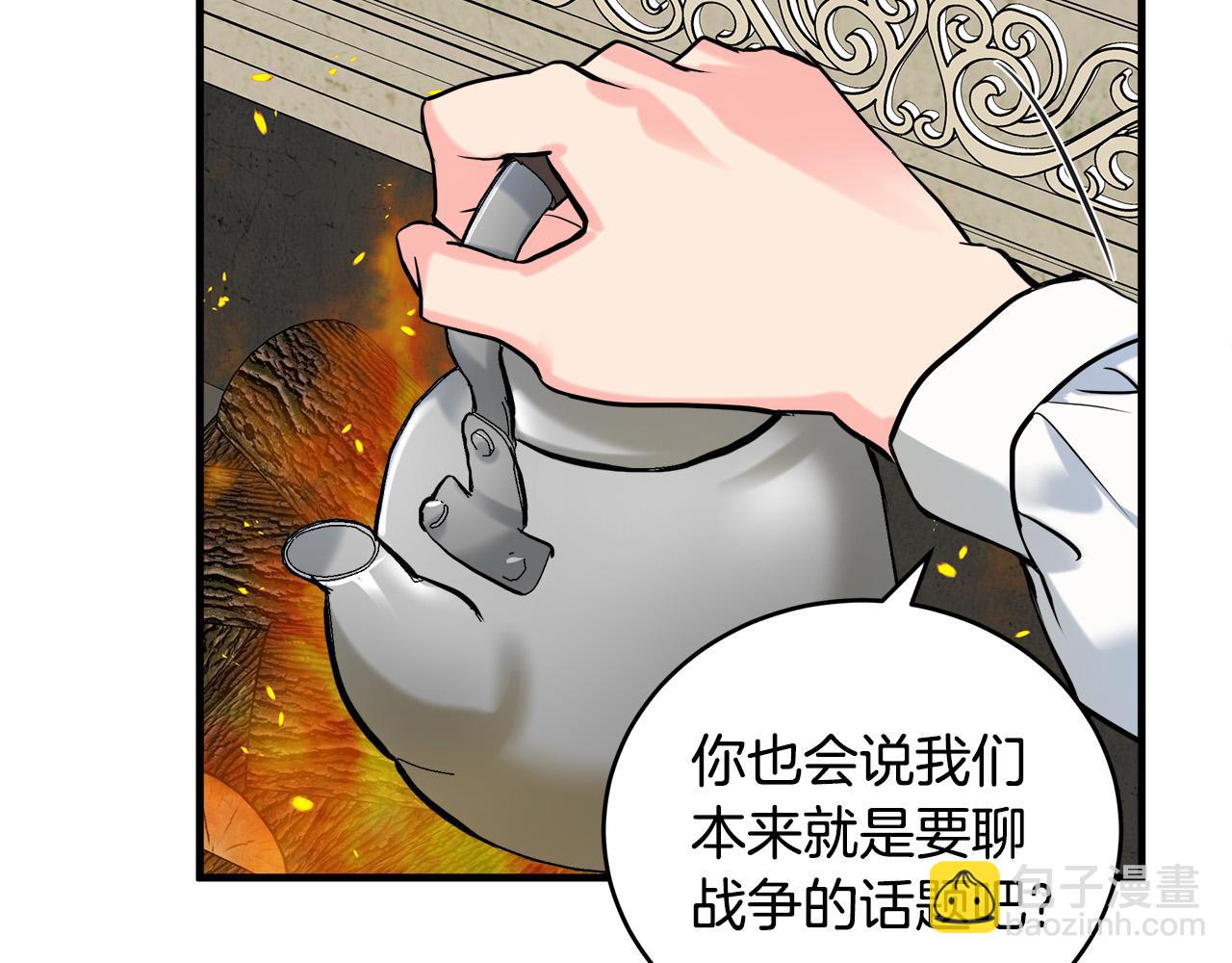 第84话 第三个重生者61