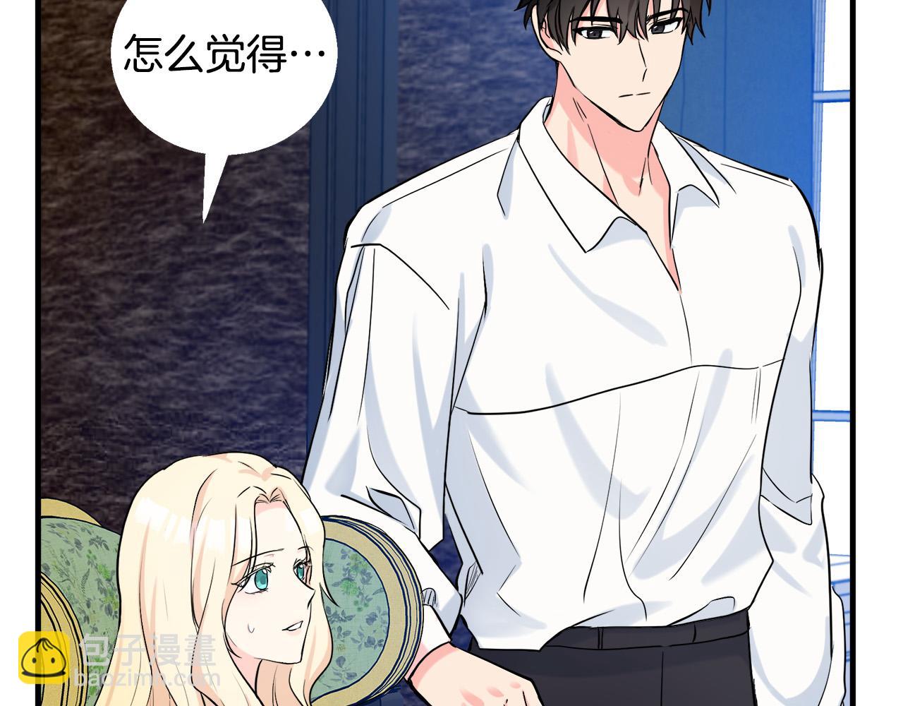 第84话 第三个重生者63