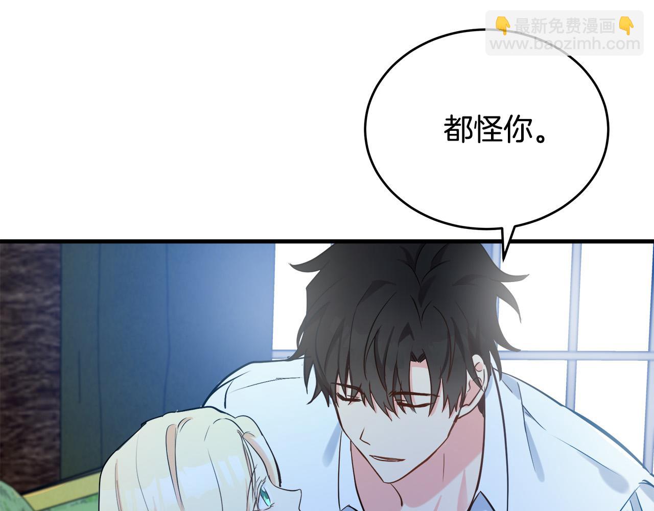 第84话 第三个重生者65