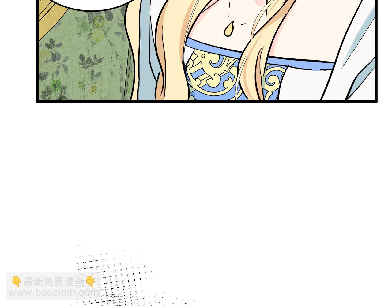 第84话 第三个重生者8
