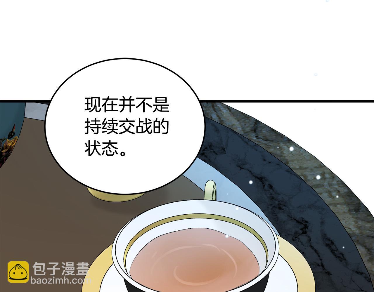 第84话 第三个重生者80